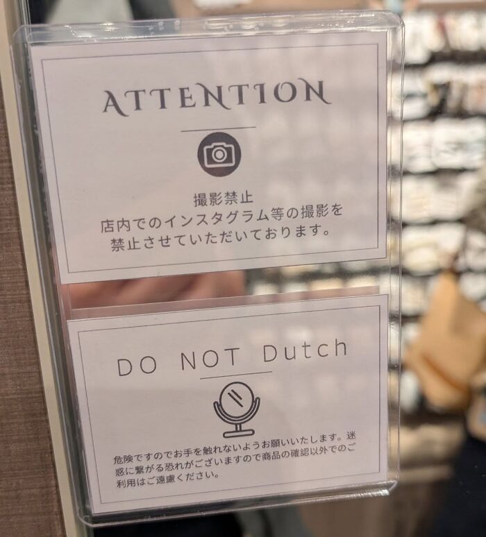 Sign in a Japanese store with a funny English translation error illustrating Japan getting lost while translating to English.