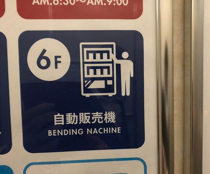 Sign showing vending machine mistranslated as bending machine, a funny example of Japan lost in English translation.