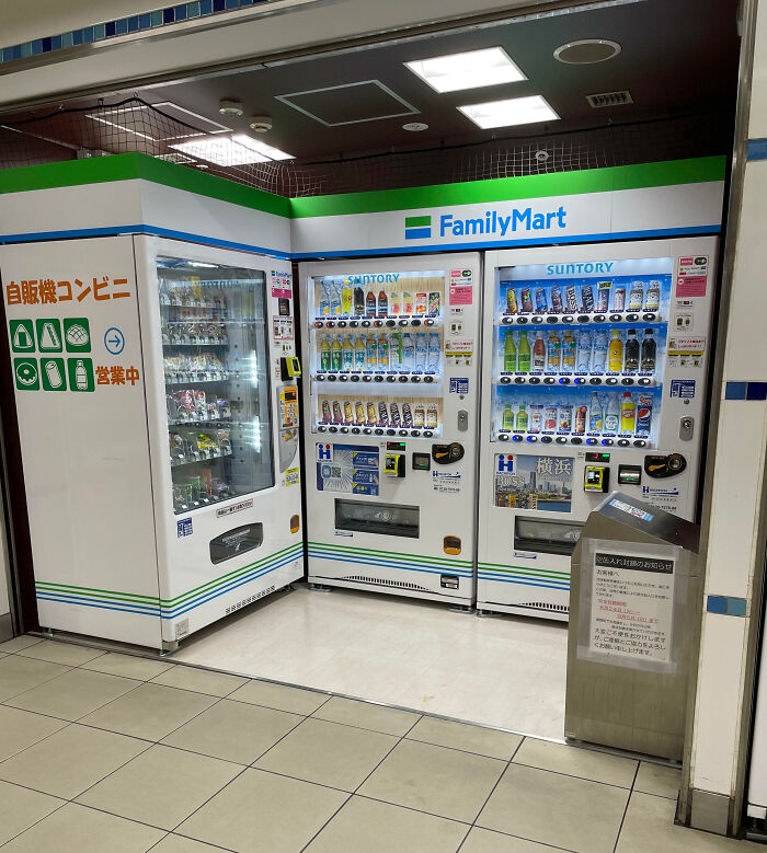 Automated vending machines in Japan offering a variety of drinks and snacks, showcasing impressive country implementations.