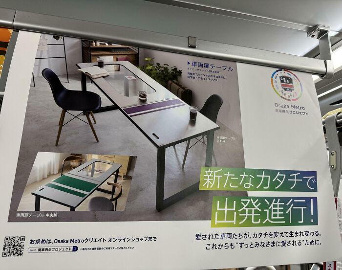 Modern desk designed from Osaka Metro train materials, showcasing impressive things countries implemented in innovative furniture design.