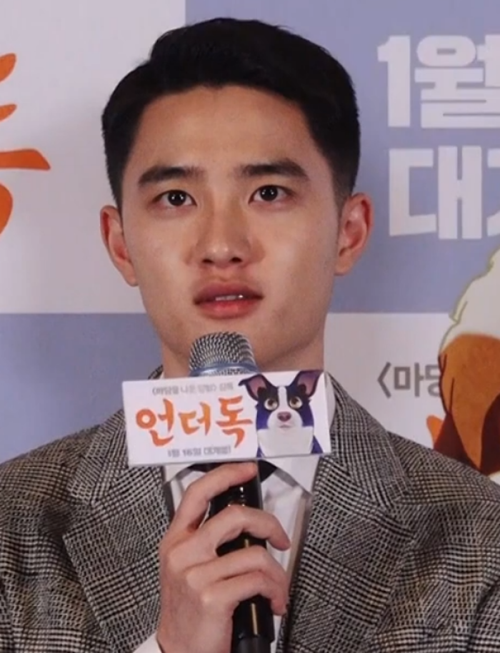 Singer D.o., 33
