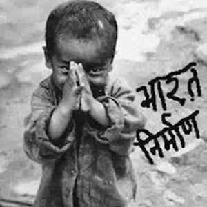 yashpalshakya avatar