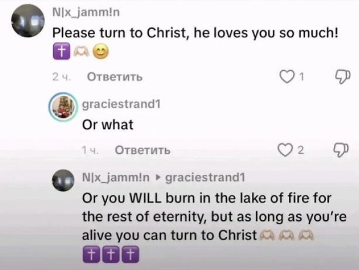 Screenshot of a weird and funny TikTok comment exchange about turning to Christ with emojis and bold warnings.