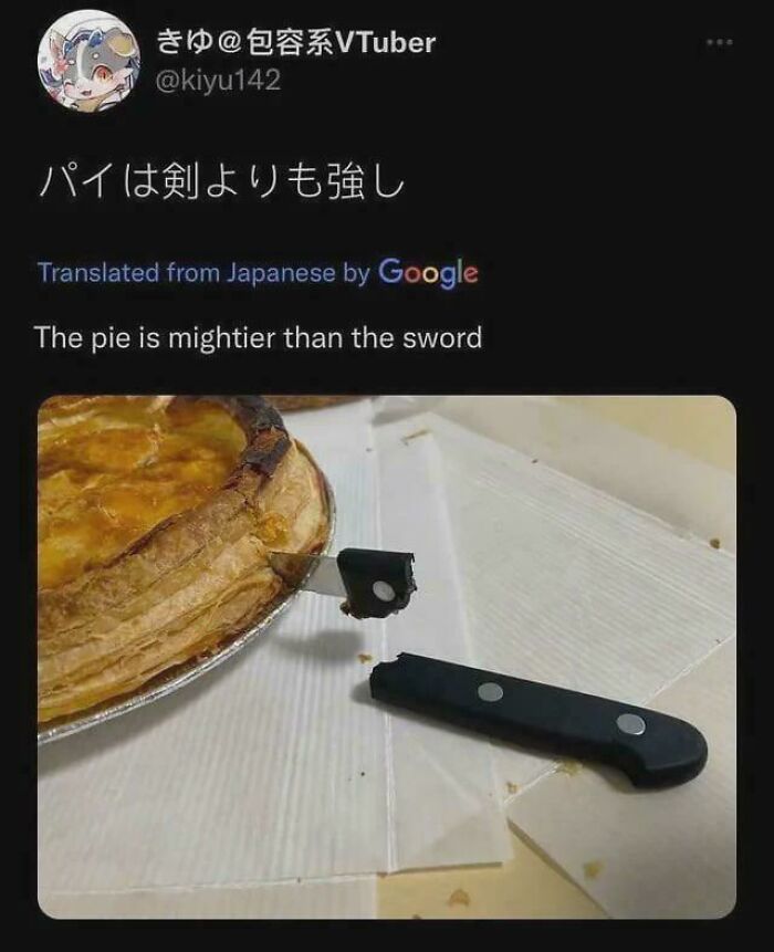 The Mighty Pie, Desecrator Of Knifes