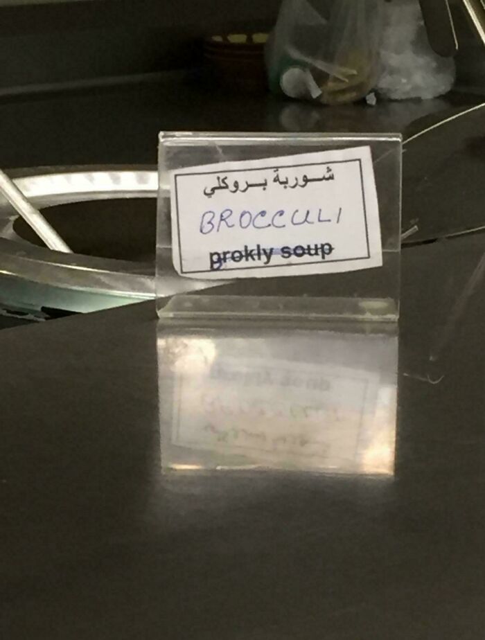 Mmmm Tasty