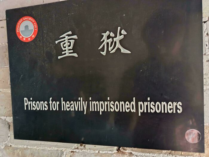 Super Prison