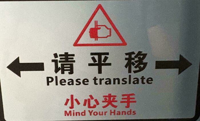 Please “Translate”
