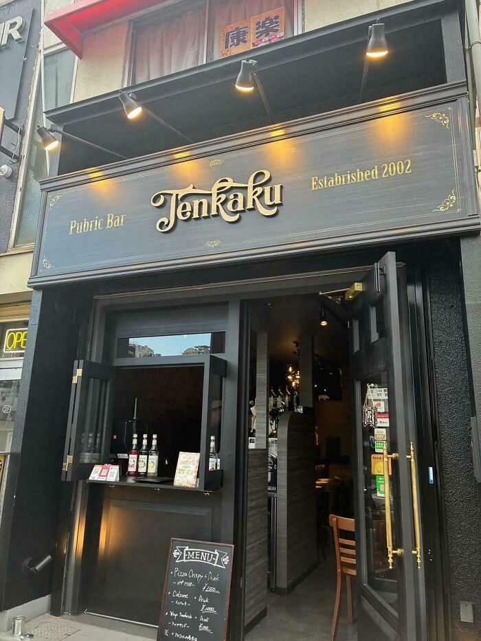 Found This Beauty Traveling Japan