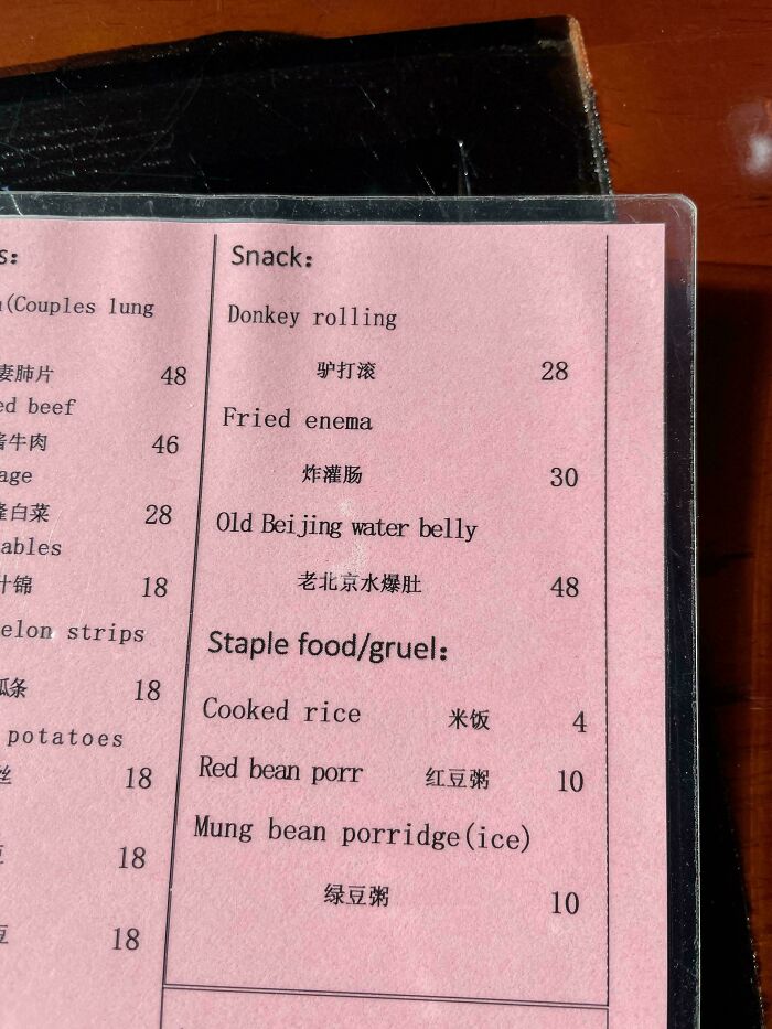 Fried Enema