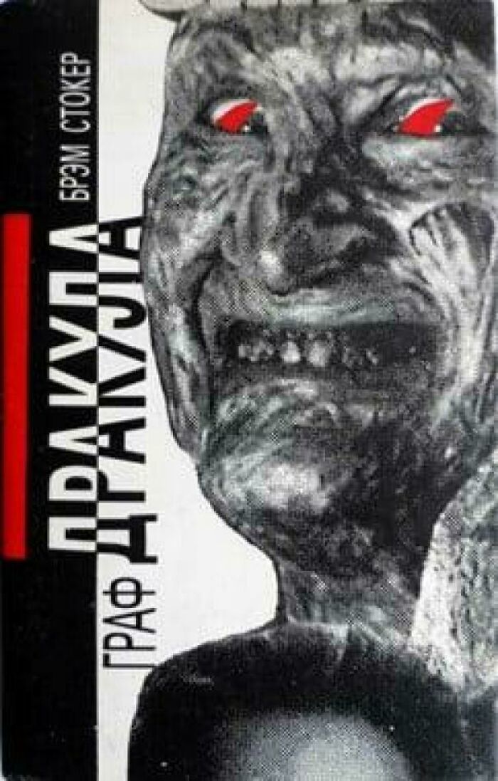 Harrowing horror book cover with a distorted monstrous face and glowing red eyes in an awful funny book cover collection.