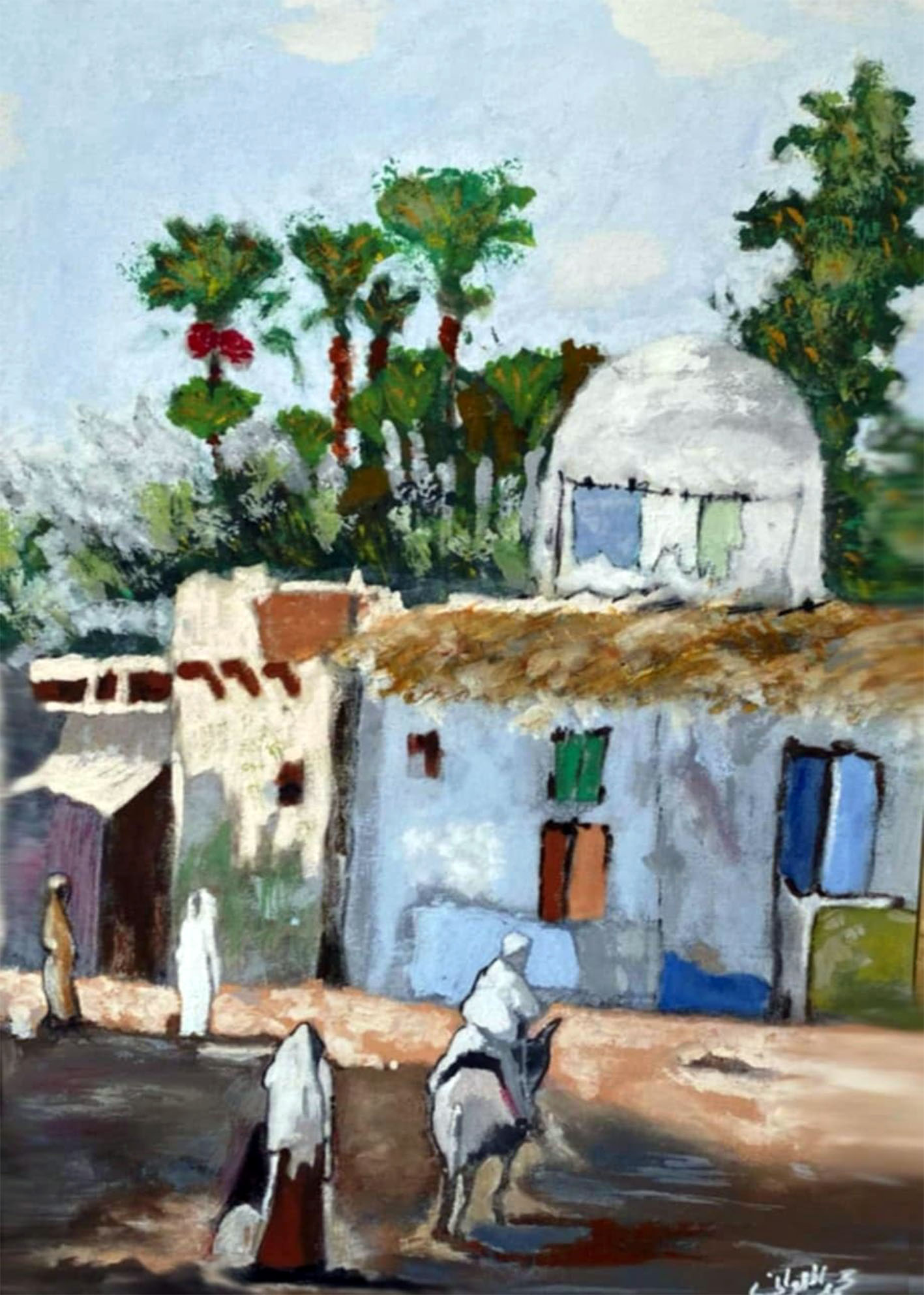 Egyptian Countryside