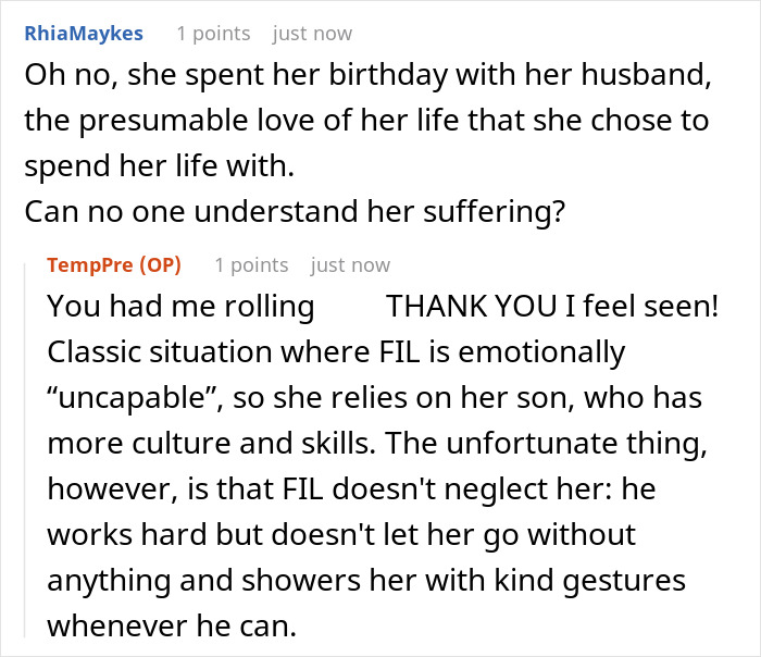 Screenshot of a text conversation discussing a MIL demanding DIL risk her job for a celebrity birthday video.