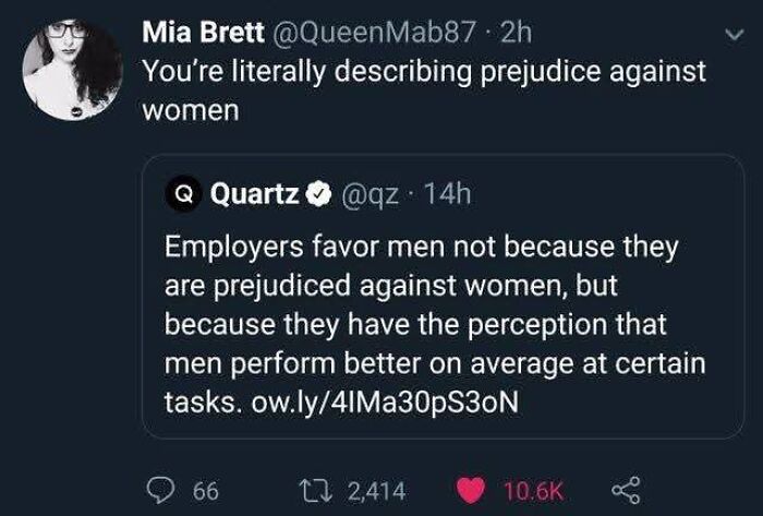 Twitter exchange discussing prejudice against women and exposing patriarchy biases in workplace favoring men.
