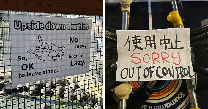 101 Funny Signs In English People Spotted In Japan