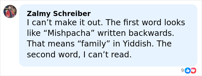 Commenter discussing Nicola Peltz's tattoo translation, suggesting it may be a pointed message at the Beckham family.