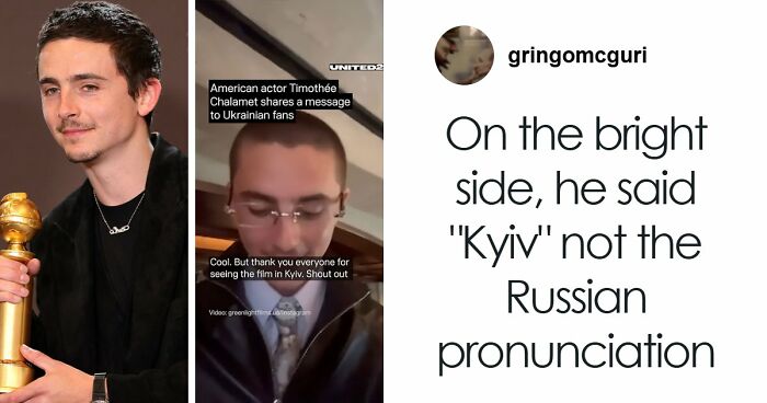 51 Random Memes That Are Like A Gift That Just Keeps On Giving