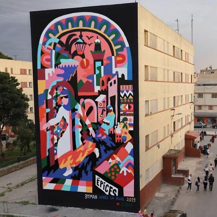 Wall In Rabat, Morocco (2020)