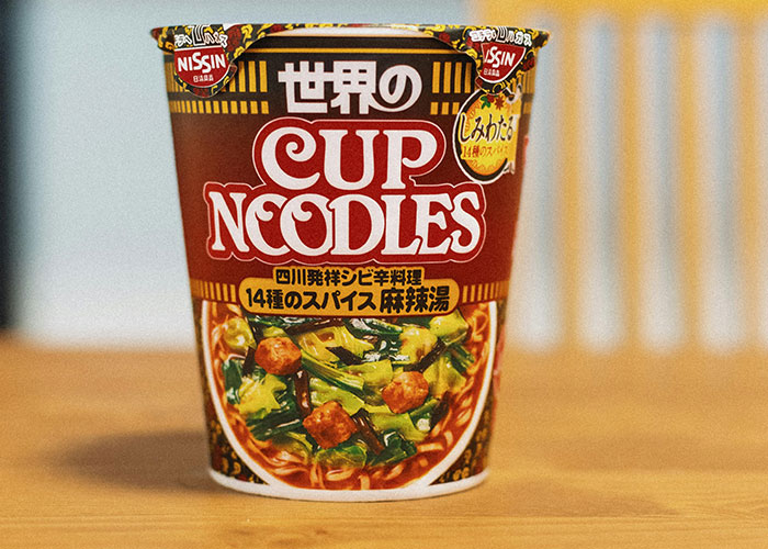 Instant cup noodles from Japan showcasing unique food items countries have that just make sense for others to try.