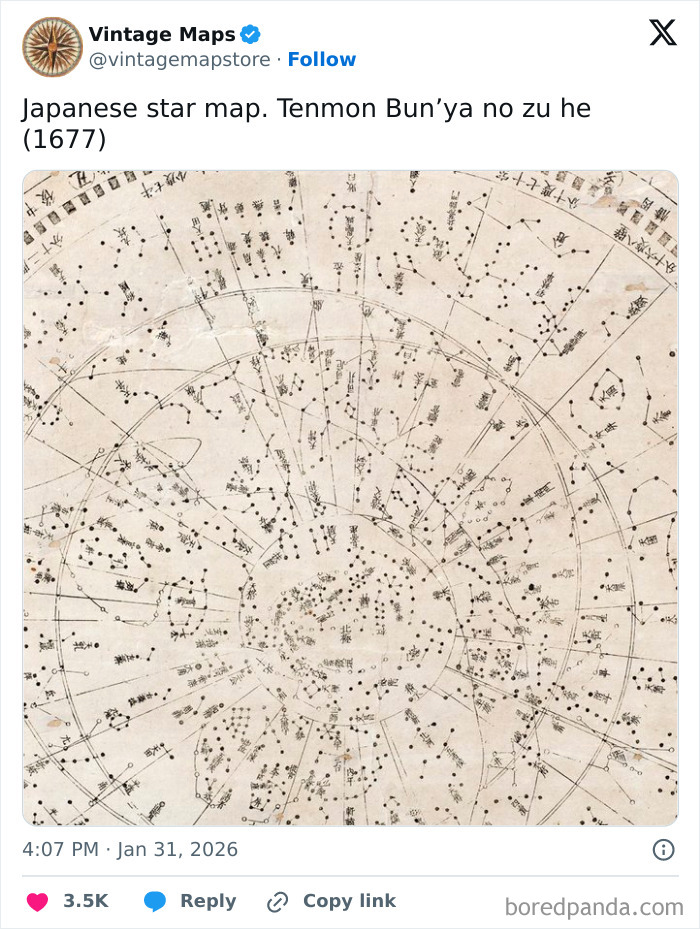 Vintage Japanese star map from 1677 showing constellations and celestial details in a detailed cartography style.