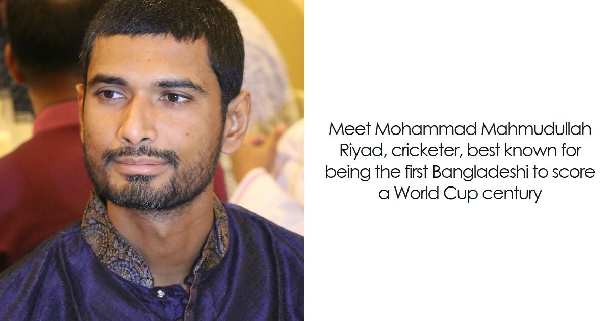 Mahmudullah Riyad: Bio And Career Highlights | Bored Panda