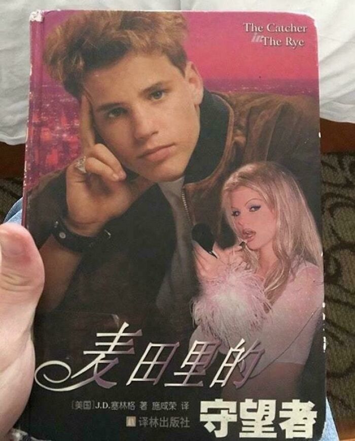 Book cover with an awkward 1990s styled photo of a young man and a woman, an example of terrible book covers.