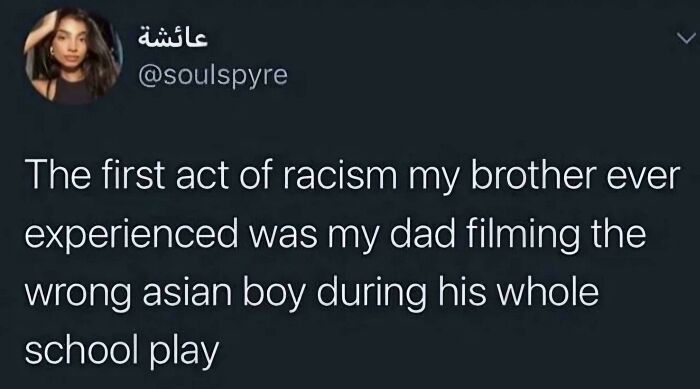 Screenshot of a tweet sharing an unhinged sentence about racism that left everyone speechless.