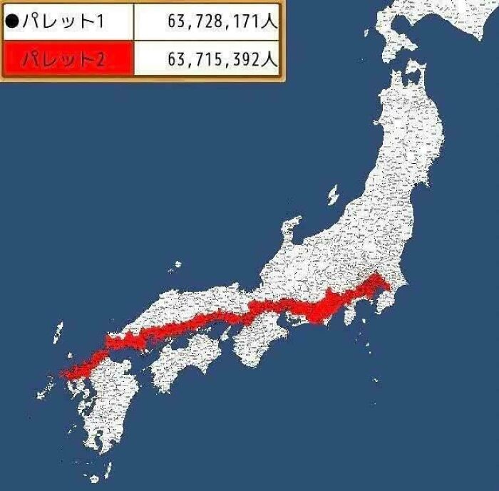 Map of Japan divided into two equal population zones, showcasing interesting maps of population density