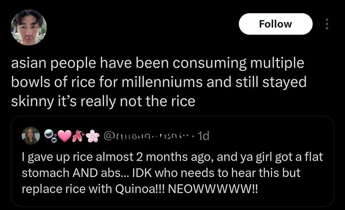 Don't Blame Rice