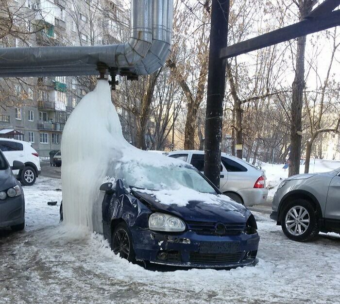 Somebody Left A Car Under A Leaking Pipe