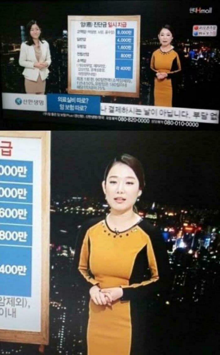 TV news anchors appear merged in a misleading photo, creating a confusing glitch-like effect in real life.