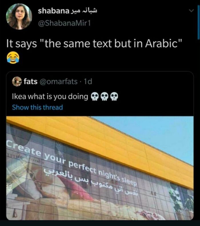 Tweet showing a humorous IKEA billboard with instructions misunderstood, resulting in literal Arabic text printed.