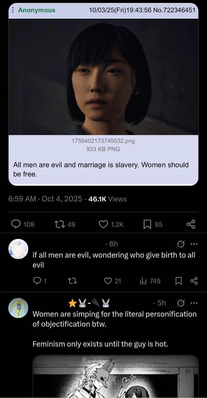 Screenshot of angry incels shamed online with dark digital portrait and harsh comments on social media threads.