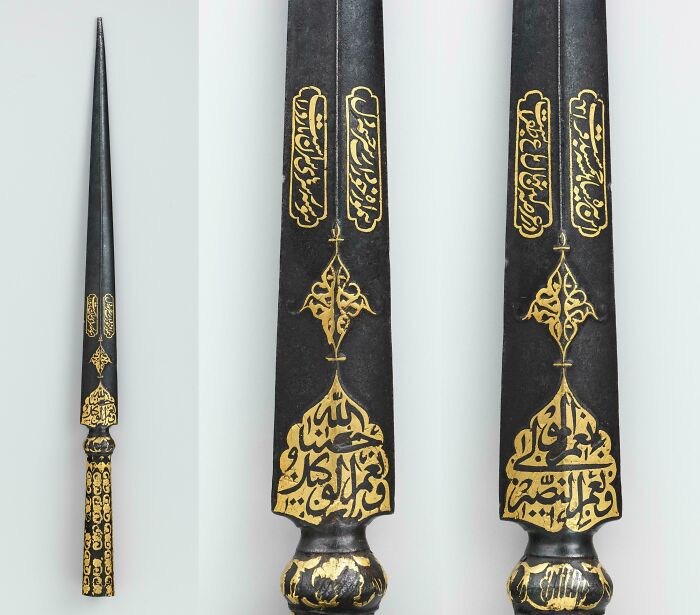 Ancient ornate dagger with gold inscriptions on blade, a fascinating artefact that survived to provide historical perspective.