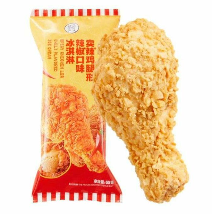 Spicy Fried Chicken Flavored Ice Cream
