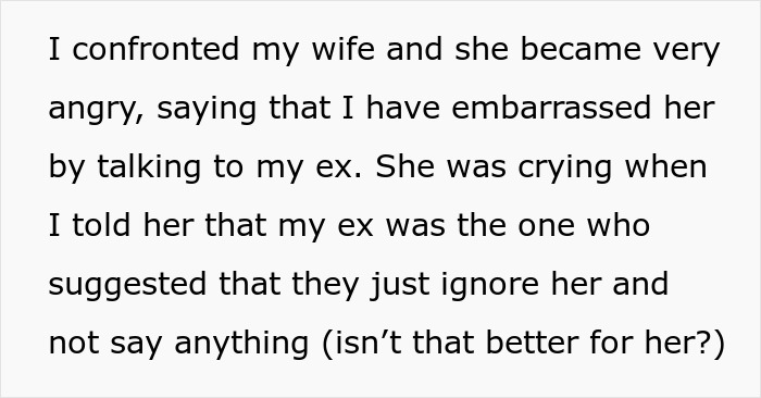 Text of a confrontation where a wife becomes angry and emotional, exposing insecurity related to her ex and new relationship. Text of a confrontation where a wife becomes angry and emotional, exposing insecurity related to her ex and new relationship.