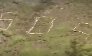 “Even Today We Get Scared”: 45 Infamous And Scary Unsolved Mysteries From Around The World