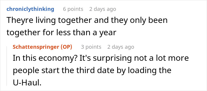 Screenshot of an online discussion mentioning boyfriend fake proposal and love museum in a casual chat thread.