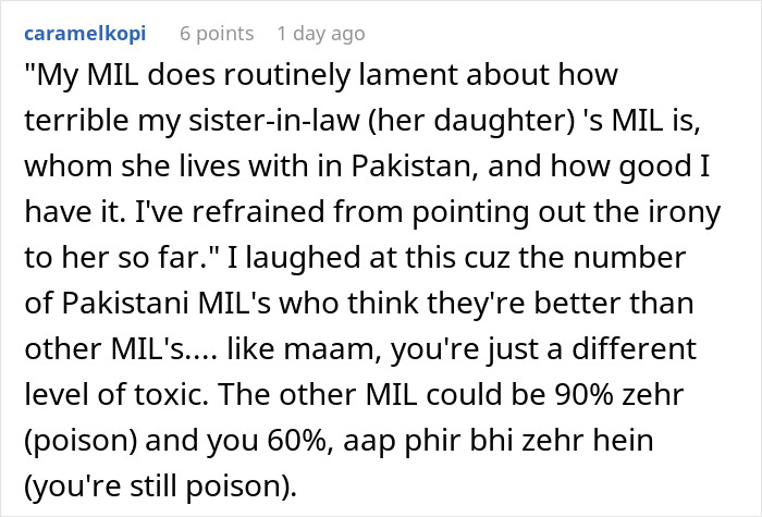 Text post discussing a Muslim MIL's toxic reaction to her grandson celebrating Christmas, accusing DIL of erasing culture. Text post discussing a Muslim MIL's toxic reaction to her grandson celebrating Christmas, accusing DIL of erasing culture.