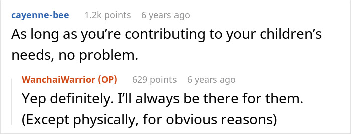 Text conversation between two users discussing contributing to children&rsquo;s needs, reflecting on a woman&rsquo;s easy-going lifestyle abruptly ending.