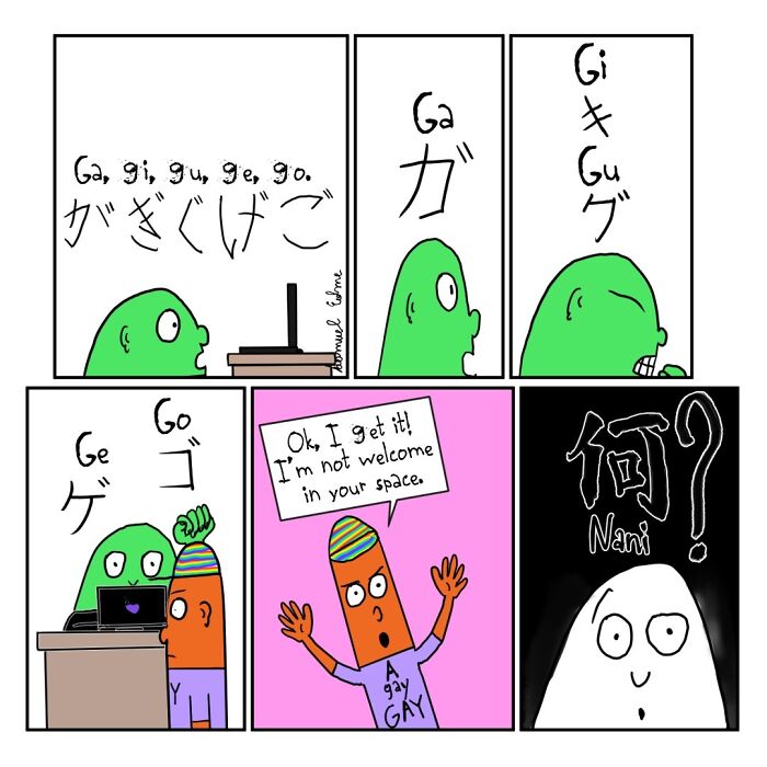 Unsettling comic panels by Samuel Edme featuring surreal characters confronting modern absurdity online.