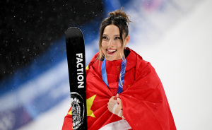 JD Vance’s Comment On Eileen Gu’s Representation Sparks Fresh Backlash Against The Athlete