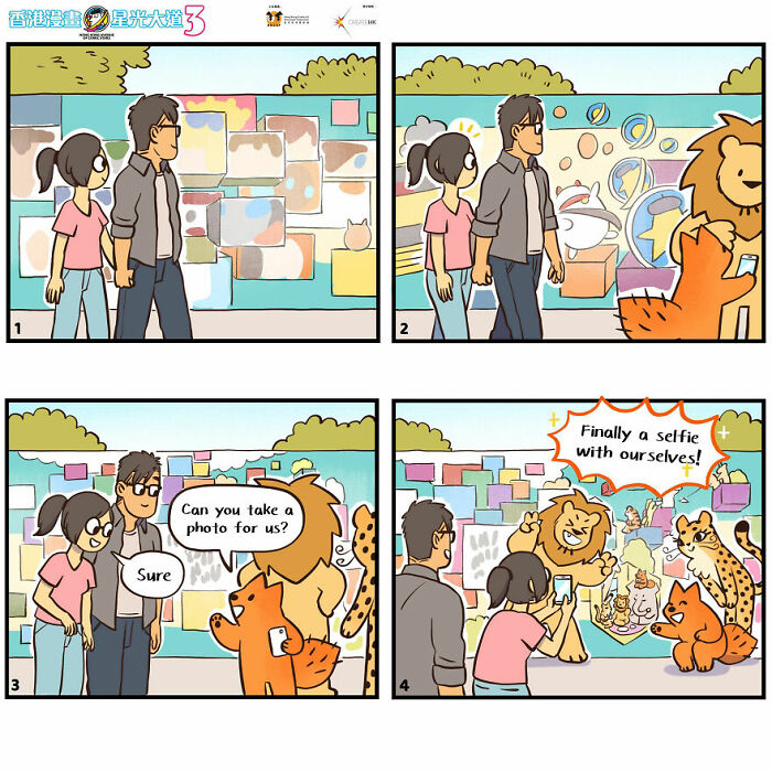 We Selected 50 Of The Funniest “It Guy & Art Girl” Relationship Comics By Bonnie Pang