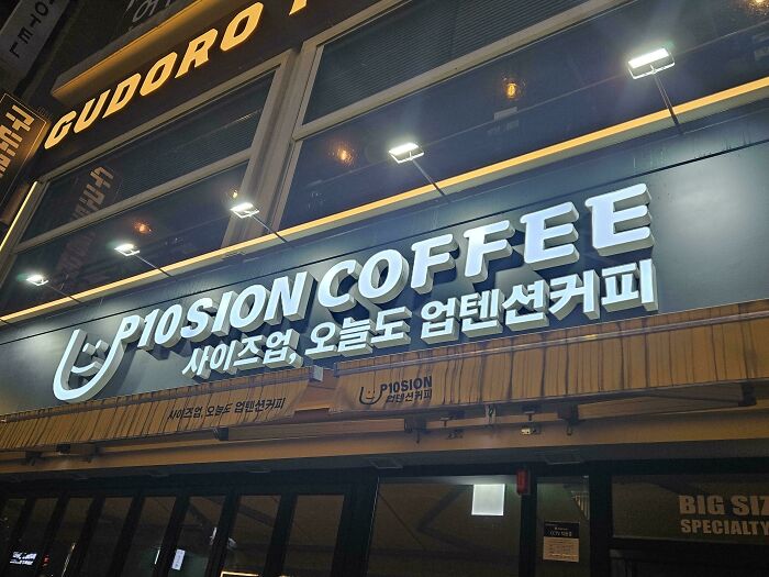 Poison Coffee (It's Supposed To Read As "Up Tension")