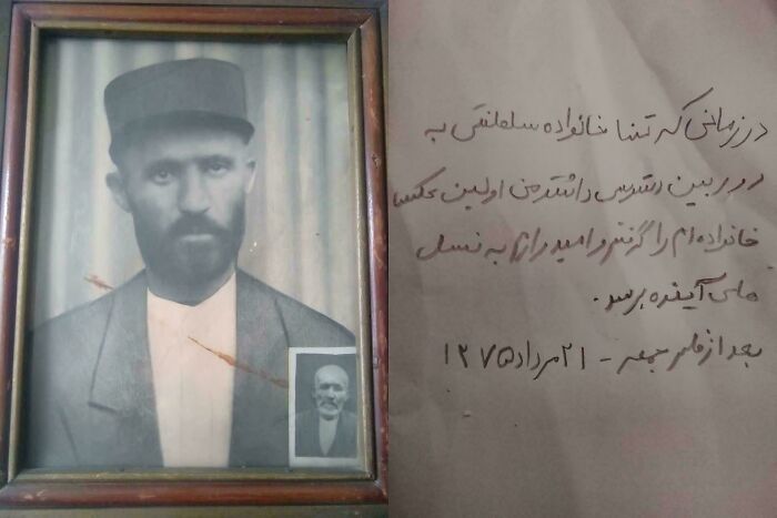 Black and white historical portrait photo with handwritten note uncovering new era discovery