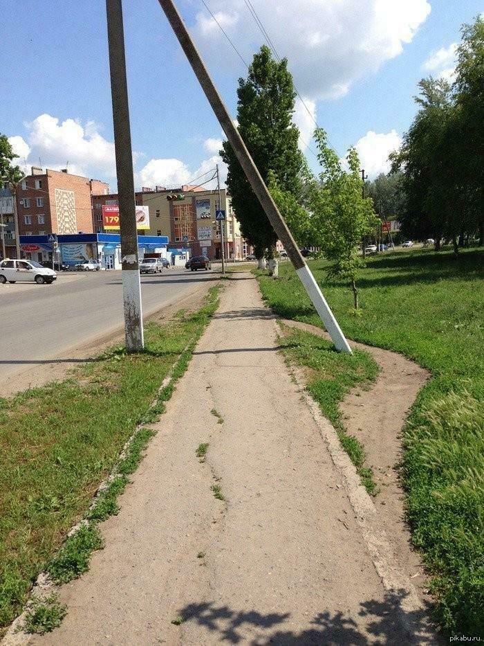 In Russia, There Is A Belief That "If You Walk Under A Electric Power Line Pole, You Can Become Shorter." What Beliefs Do You Have In Your Country?