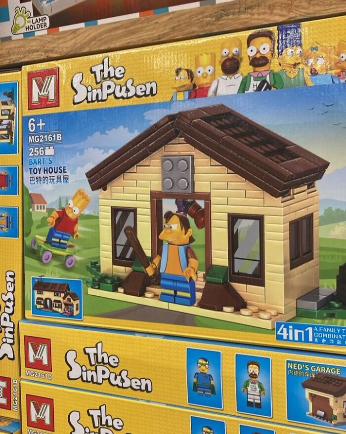 The SinPusen toy house set mimicking famous brand characters in a hilariously shameless designer copy.