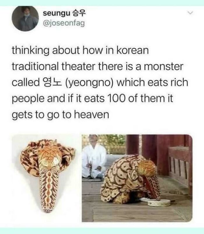 A social media post about intelligentsia and traditional Korean theater monster Yeongno, with images of a mask and person in costume.