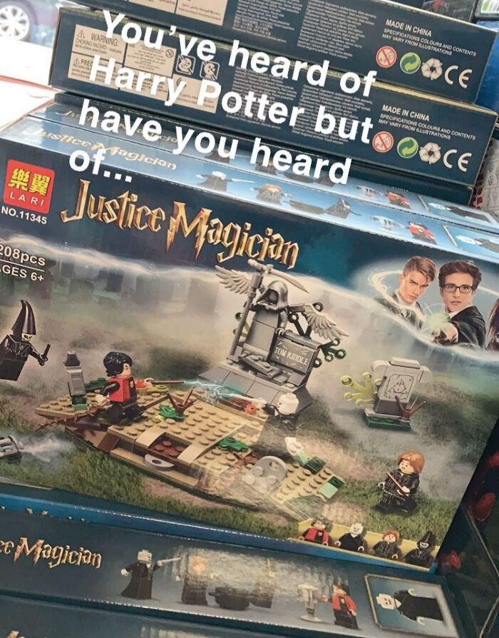 Justice Magician toy set mimicking a famous wizard series, showcasing shameless brand copying by designers.