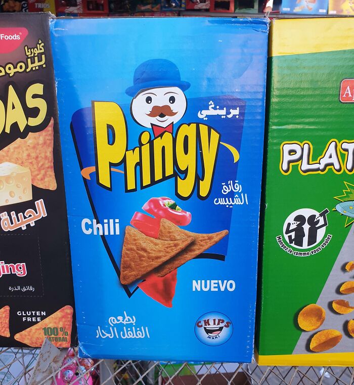 Blue snack box labeled Pringy with a mustached mascot, chili flavor chips mimicking famous brand packaging design.