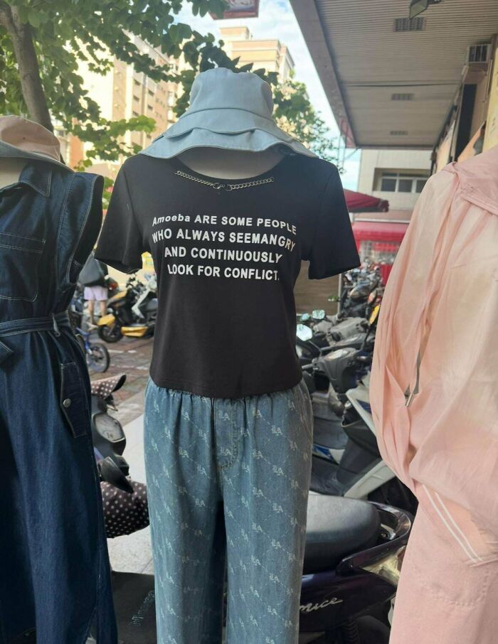 A Collection Of Shirts I Came Across In Taiwan